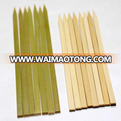 marshmallow/roasting flexible bamboo sticks for buying in bulk